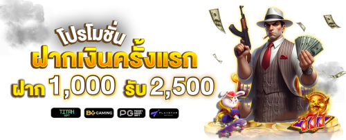 doorbet168  ทางเลือกที่เหนือระดับสำหรับนักเดิมพัน